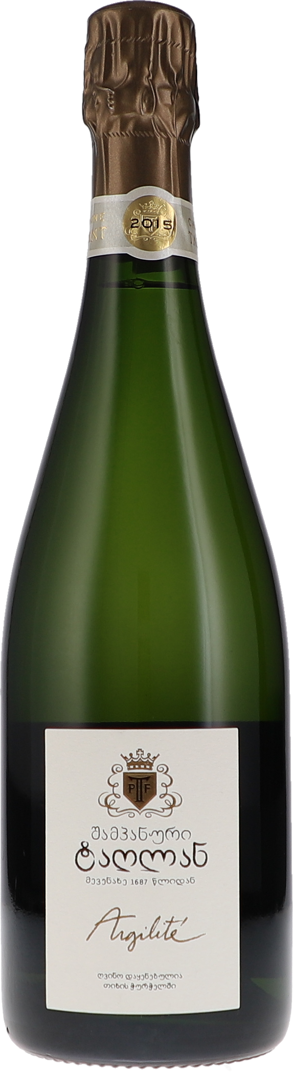 Argilité, Brut Nature