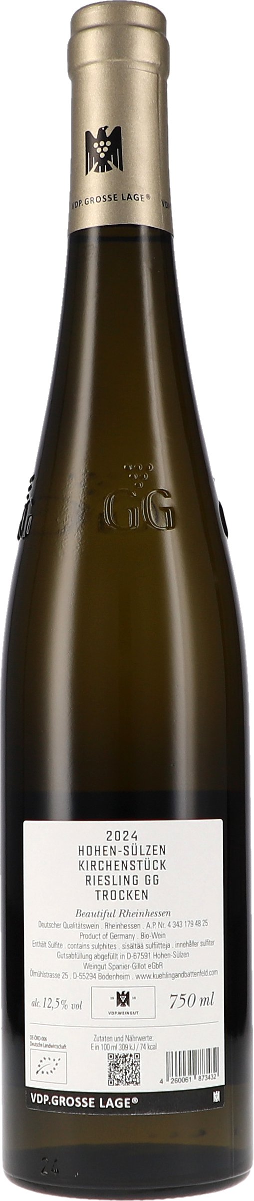 Flasche, Alkohol, Getränk, Bier, Schnaps