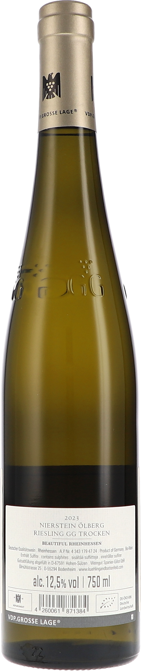 Flasche, Alkohol, Schnaps, Weinflasche, Bier