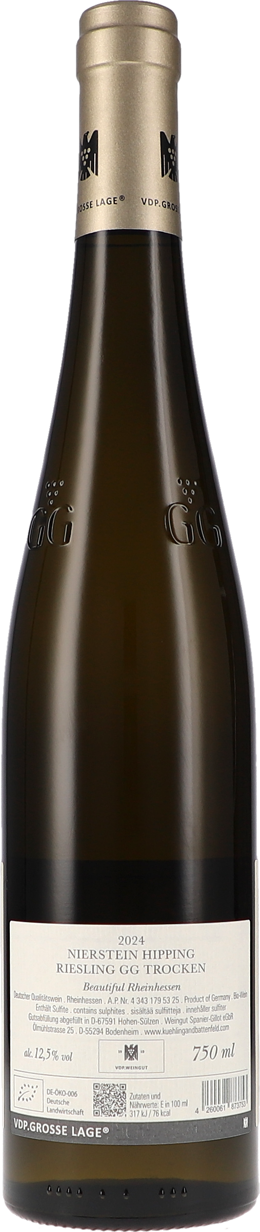 Flasche, Alkohol, Schnaps, Weinflasche, Bier