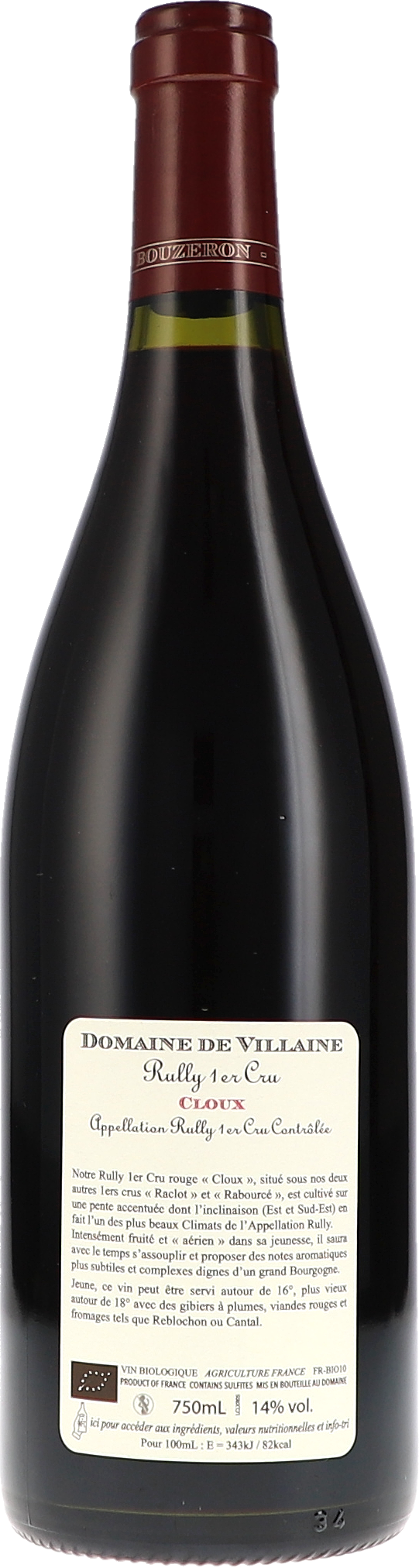 Alkohol, Getränk, Schnaps, Roter Wein, Flasche