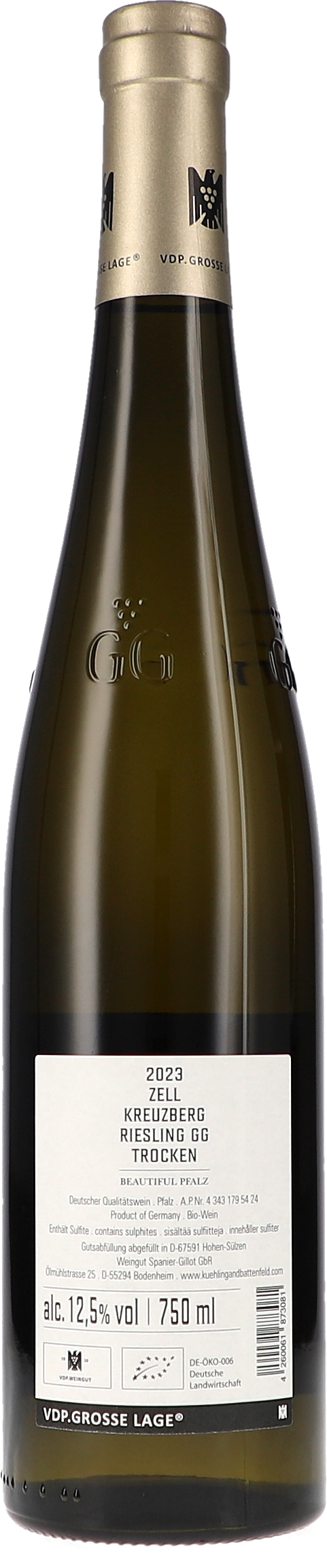 Flasche, Alkohol, Getränk, Weinflasche