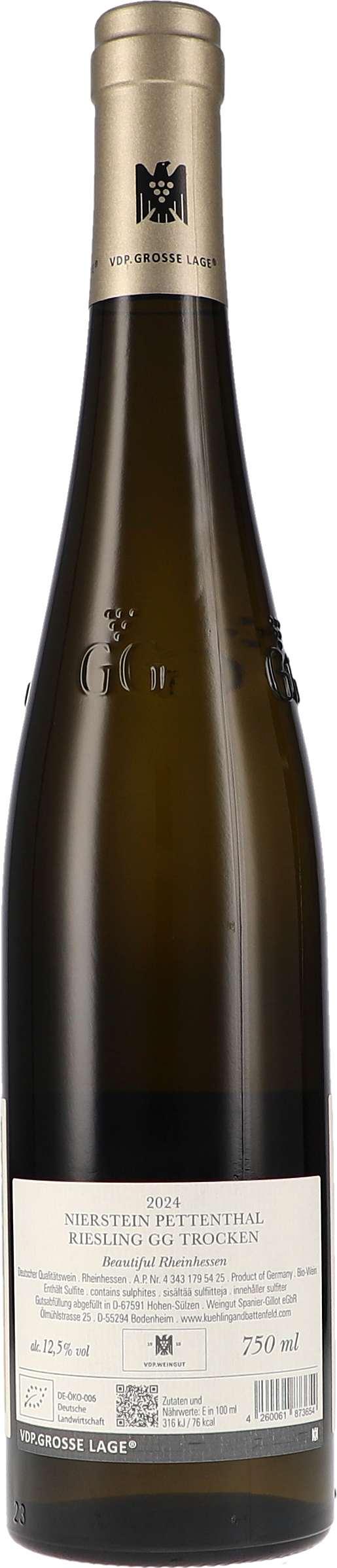 Flasche, Alkohol, Bier, Schnaps, Weinflasche