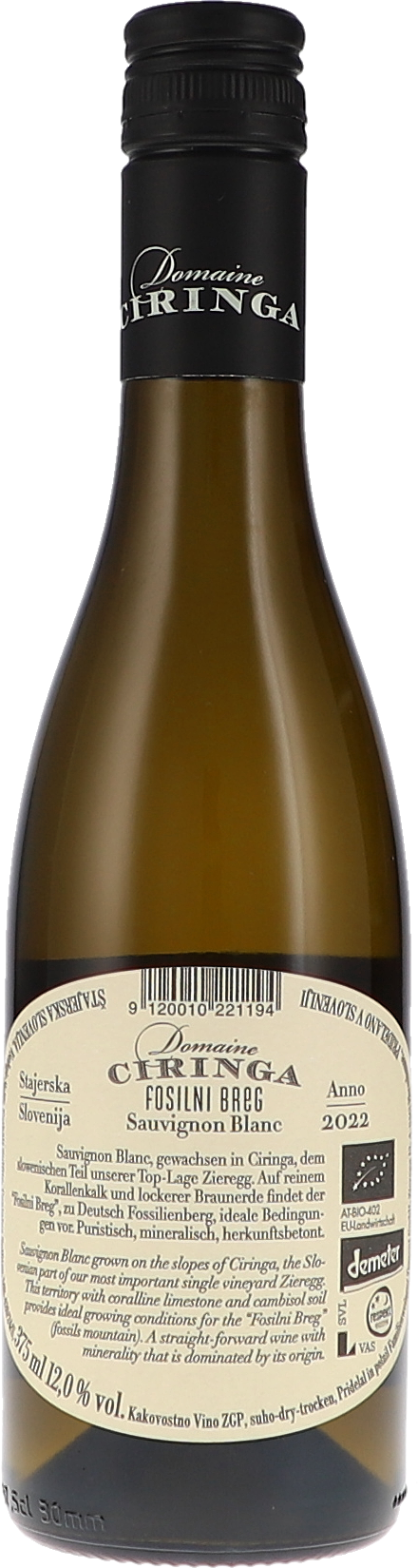 Ciringa, Fosilni Breg