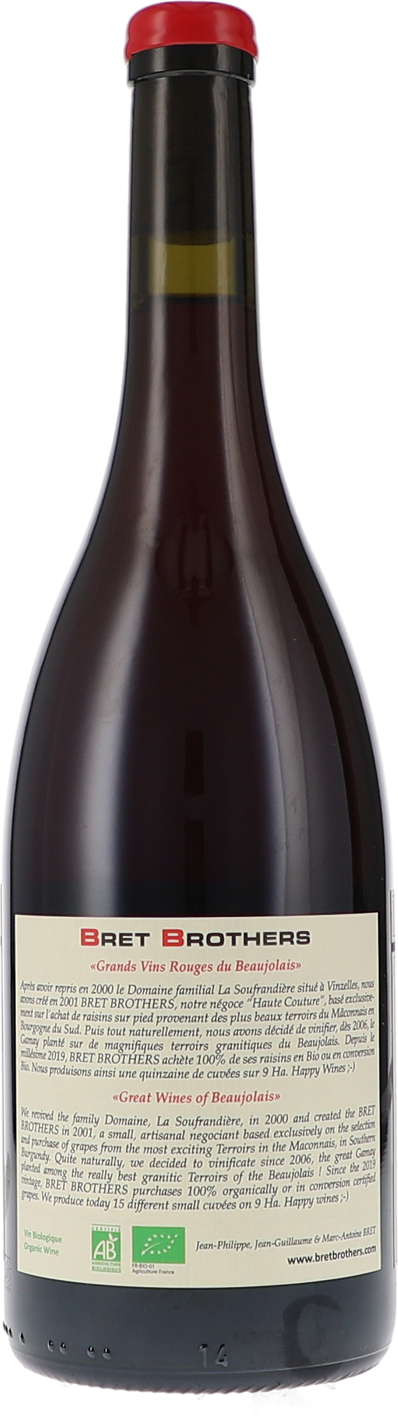 Beaujolais, Brouilly Zen AOC