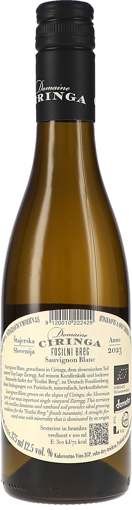 Weinflasche, Weißwein, Sauvignon Blanc, Glasflasche, Jahrgang 2023