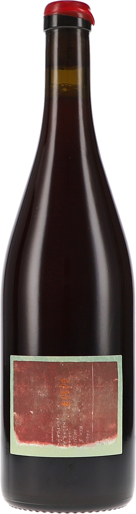 Autochthon Red Flasche, Alkohol, Schnaps, Weinflasche, Roter Wein