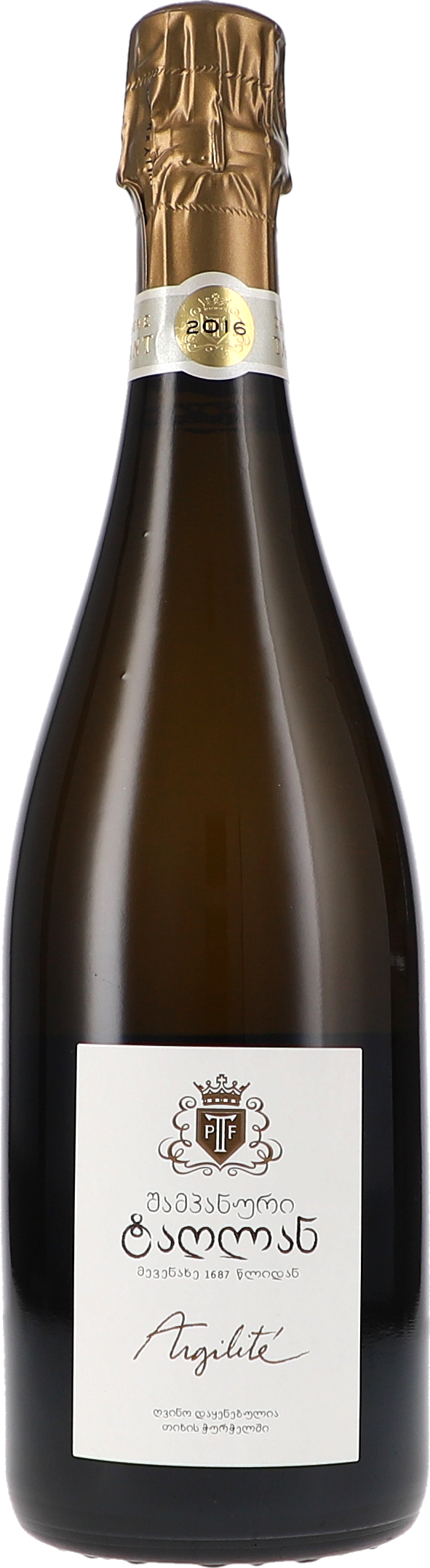 Argilité, Brut Nature Schaumwein, Weinflasche, dunkles Glas, Goldfolie, Jahrgang 2016