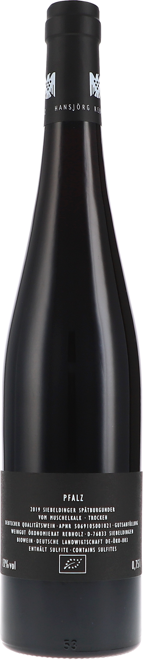 Alkohol, Bier, Getränk, Flasche, Schnaps